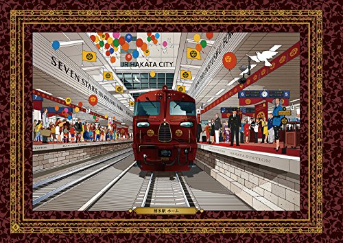 Amazon.co.jp: 水戸岡 鋭治: 本、バイオグラフィー、最新アップデート